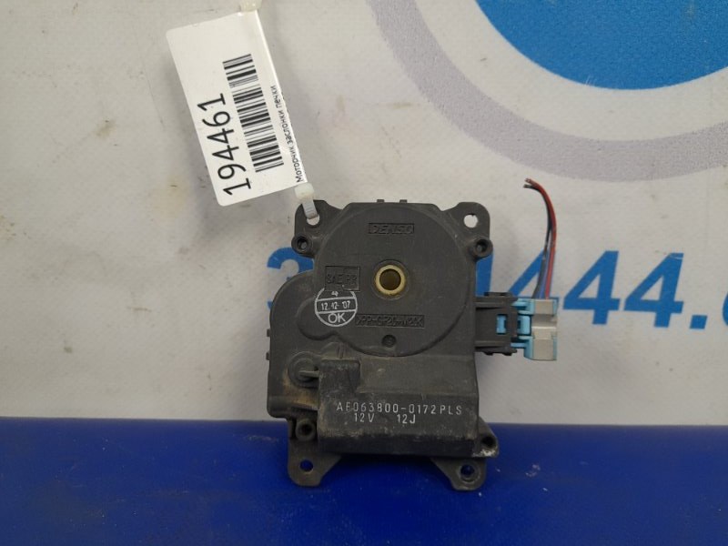 Моторчик заслонки печки TOYOTA SEQUOIA 01-07 87106-07140 Б/У