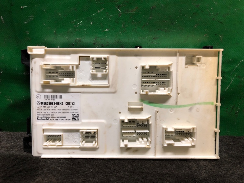 Блок электронный INFINITI QX30 16-20 2017 Внедорожник 2.0 20PET 284B2-5DA3B Б/У