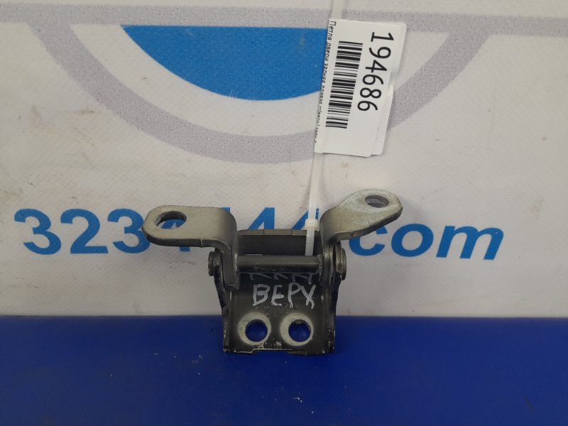 Петля двери верхняя задняя правая TLX 14-17