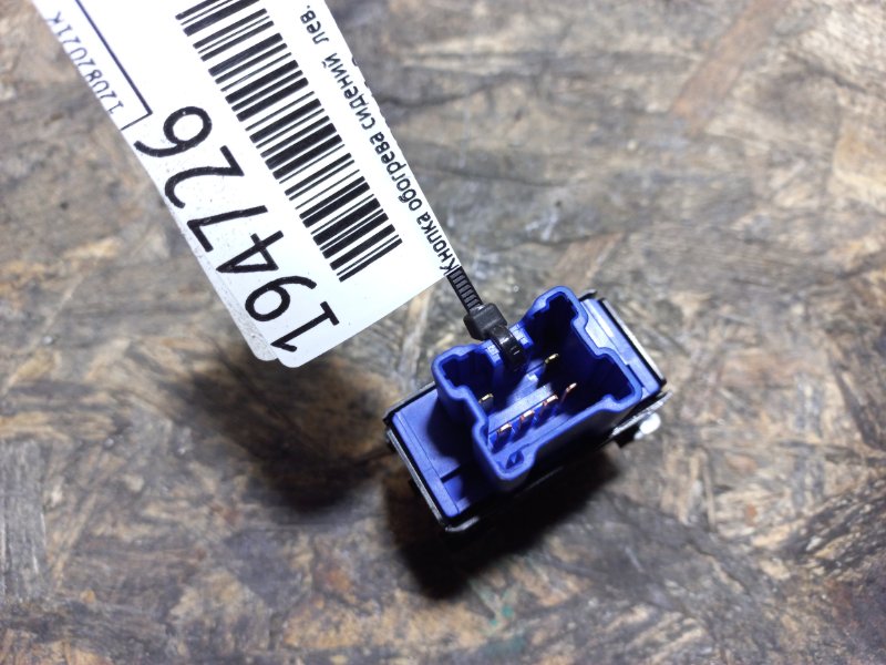 Кнопка обогрева сидений левая FORESTER 12-19 2015 Внедорожник 2.5 FB25B