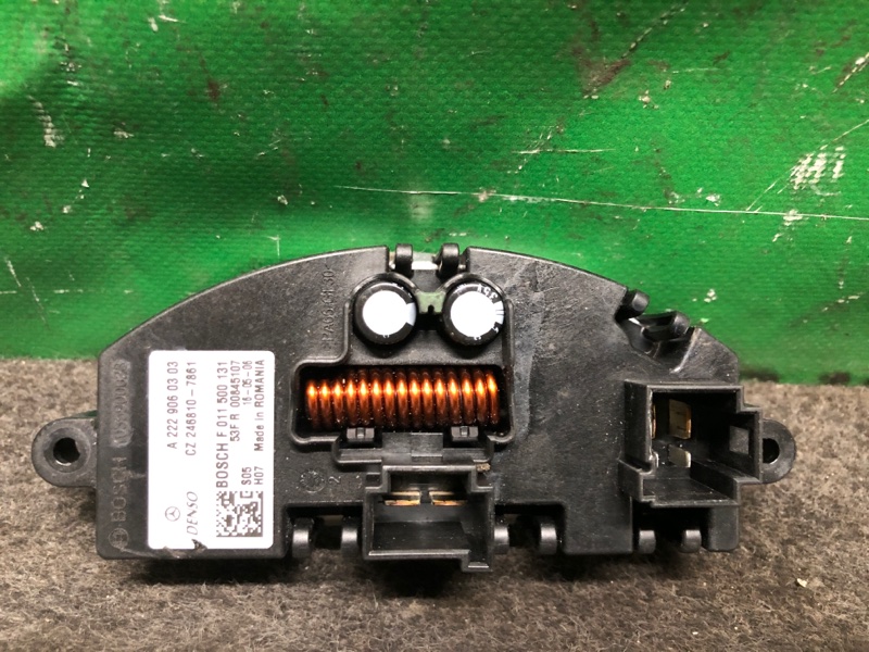 Резистор печки QX30 16-20 2017 Внедорожник 2.0 20PET