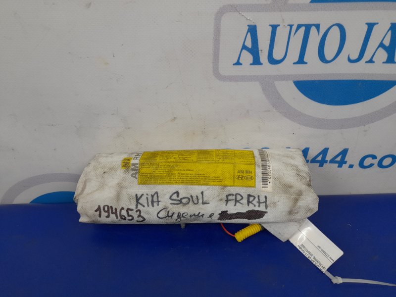 Запчасть подушка безопасности в сиденье передняя правая KIA SOUL AM 08-13 Хетчбек 88920-2K000 Б/У Подушка безопасности в сиденье передняя правая KIA SOUL AM 08-13 Хетчбек 88920-2K000 Б/У