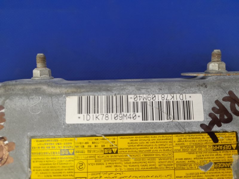 Подушка безопасности в колени передняя правая ES350 06-12