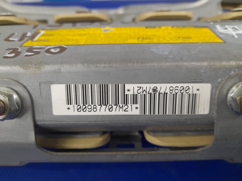 Подушка безопасности в колени передняя левая LEXUS GS350 GS300 05-11 Седан
