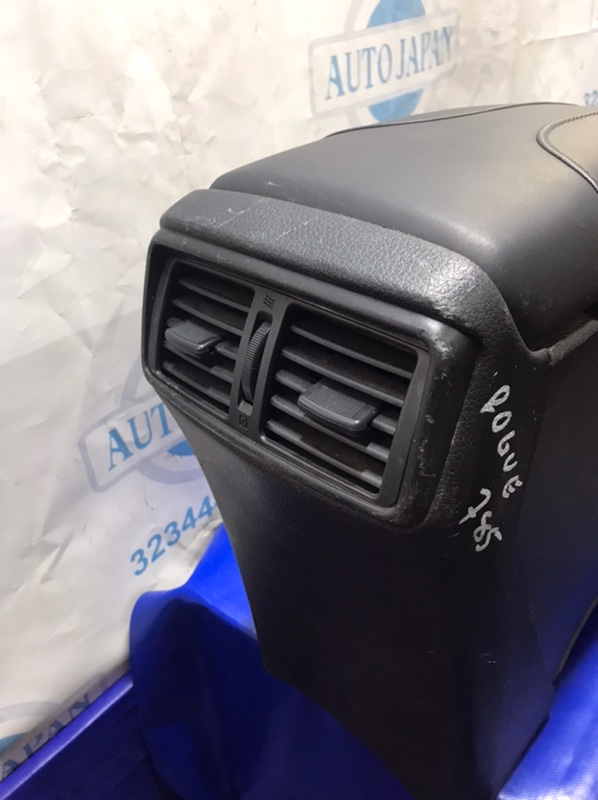 Подлокотник X-TRAIL/ROGUE T32 13-20 2017 T32 2.5 QR25DE