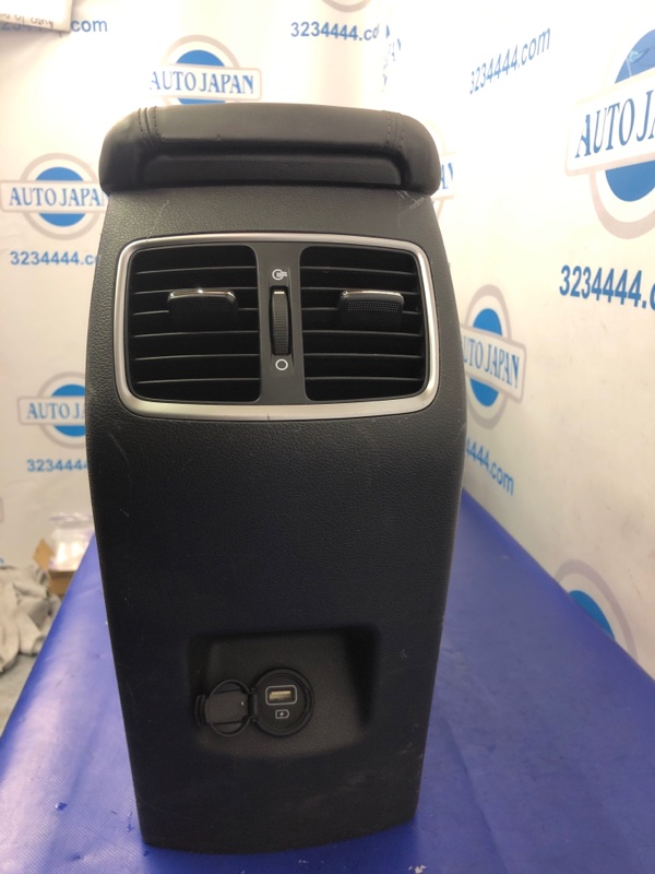 Подлокотник TUCSON TL 15-20