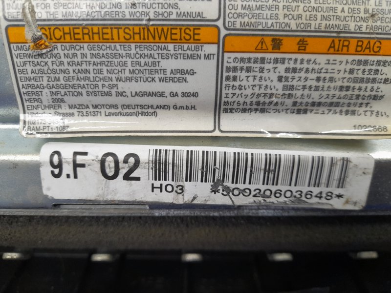 Подушка безопасности пассажира передняя правая 6 GG 02-07 Седан Подушка безопасности пассажира передняя правая 6 GG 02-07 Седан