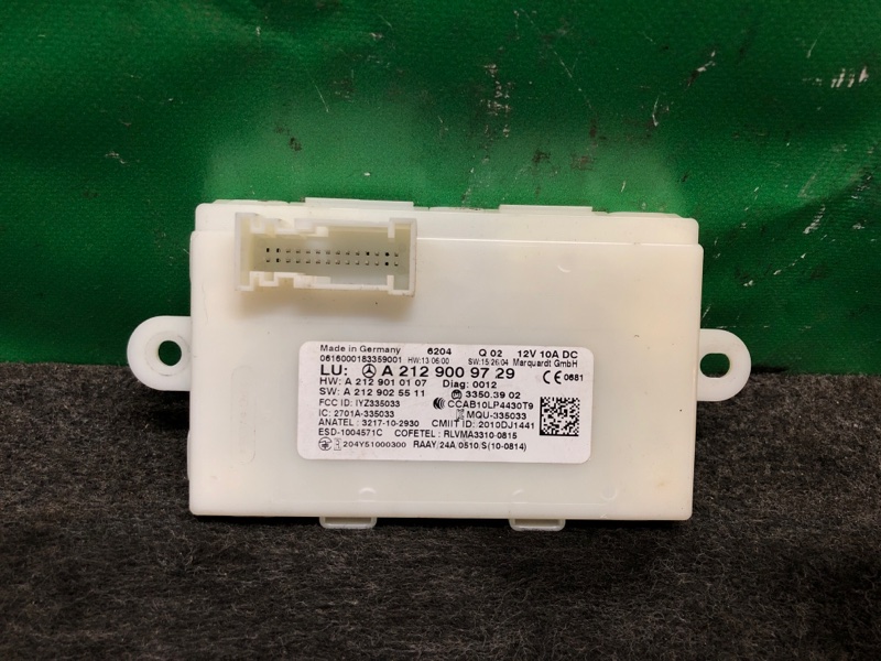 Блок управления центральным замком INFINITI QX30 16-20 2017 Внедорожник 2.0 20PET 285E1-5DA2C Б/У