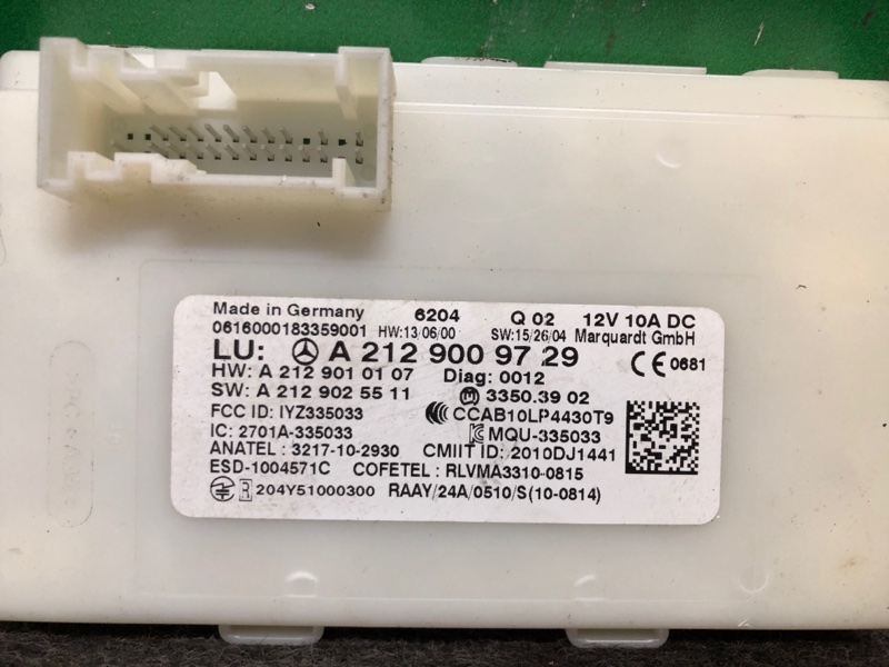 Блок управления центральным замком QX30 16-20 2017 Внедорожник 2.0 20PET