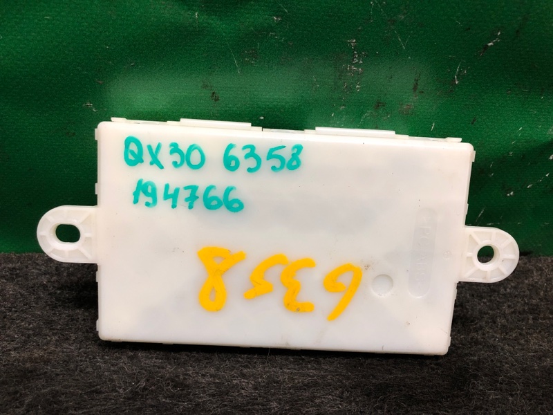 Блок управления центральным замком INFINITI QX30 16-20 Внедорожник 2.0 20PET