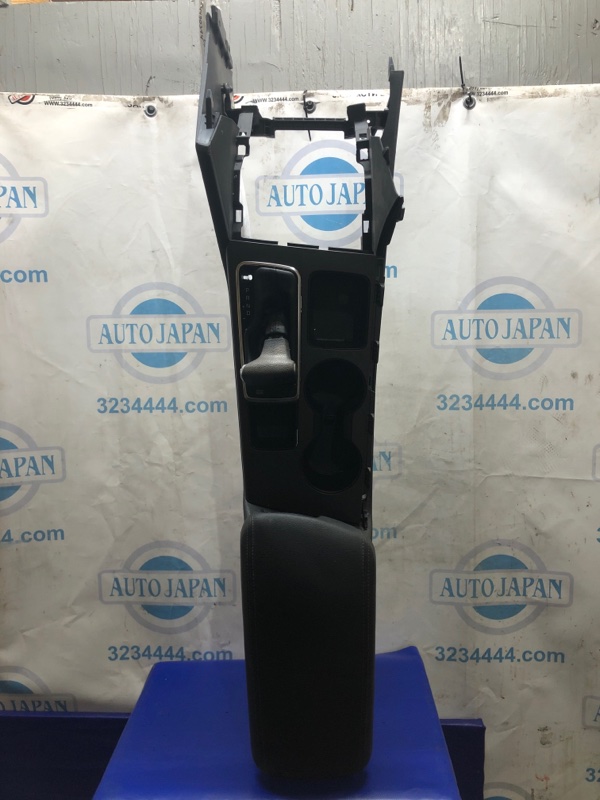 Подлокотник KIA OPTIMA JF 15-20 84610-D5000BGG Б/У