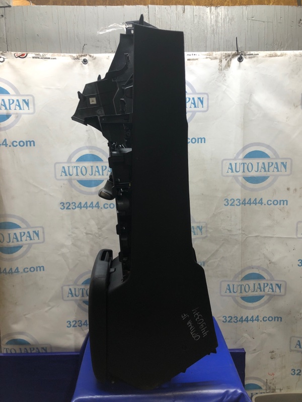 Подлокотник KIA OPTIMA JF 15-20