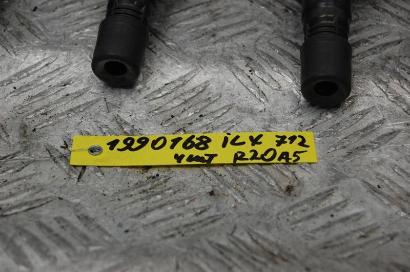 Катушка зажигания ILX 12-16 2012 Седан 2.0