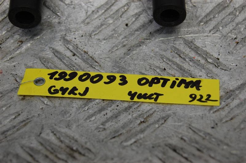 Катушка зажигания OPTIMA TF 11-16 2014 Седан 2.4