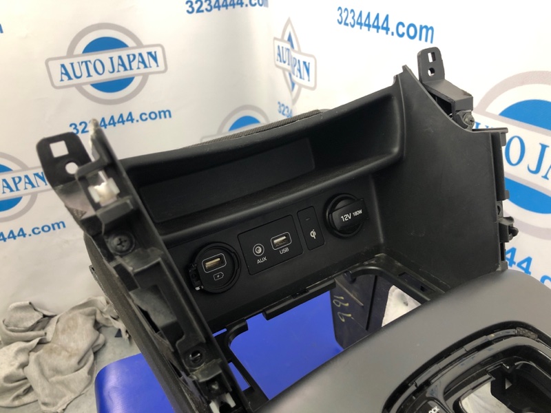 Подлокотник KONA OS 17-23