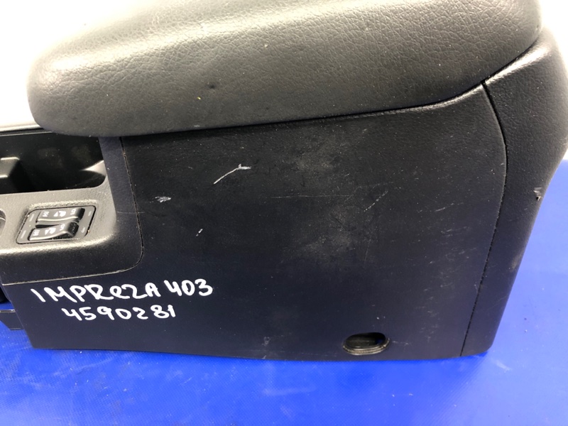 Подлокотник SUBARU IMPREZA 11-17 ХЕТЧБЕК 2.0