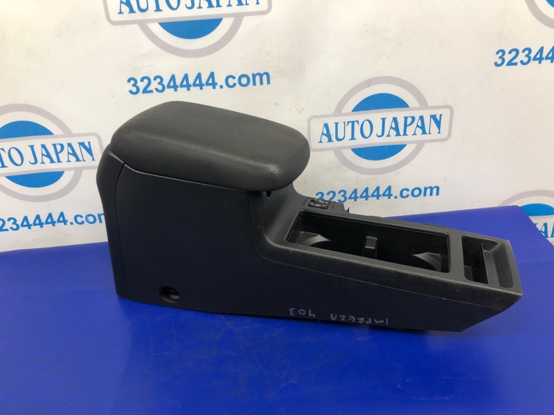 Подлокотник IMPREZA 11-17 2015 ХЕТЧБЕК 2.0