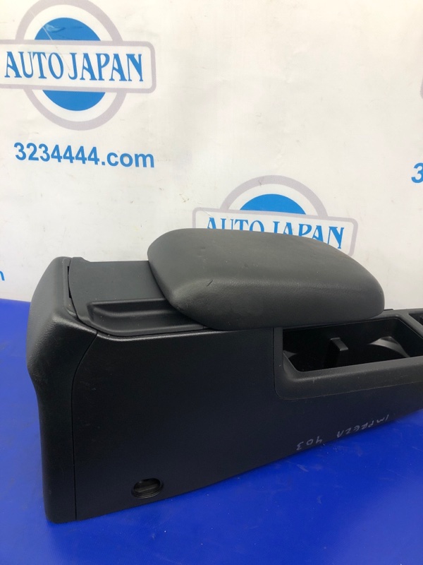 Подлокотник IMPREZA 11-17 2015 ХЕТЧБЕК 2.0