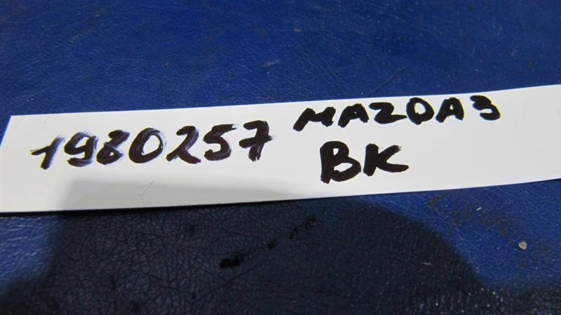 Катушка зажигания 3 BK 03-08