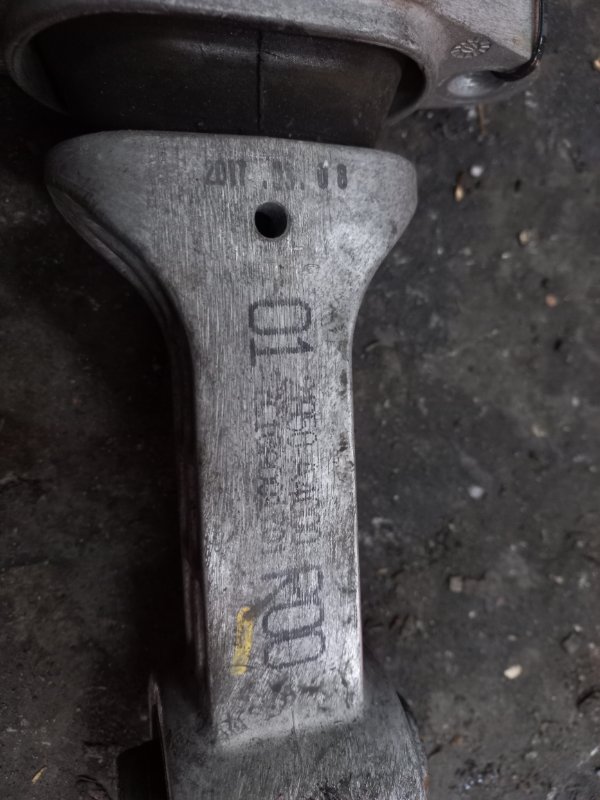 Подушка двигателя задняя SOUL PS 13-19 2017 PS 1.6