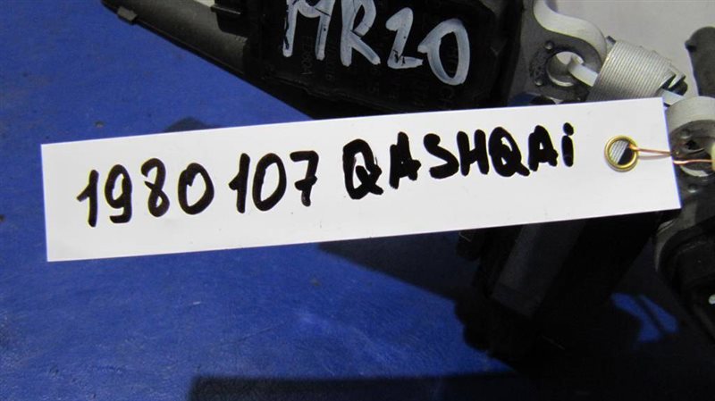 Катушка зажигания NISSAN QASHQAI 07-14