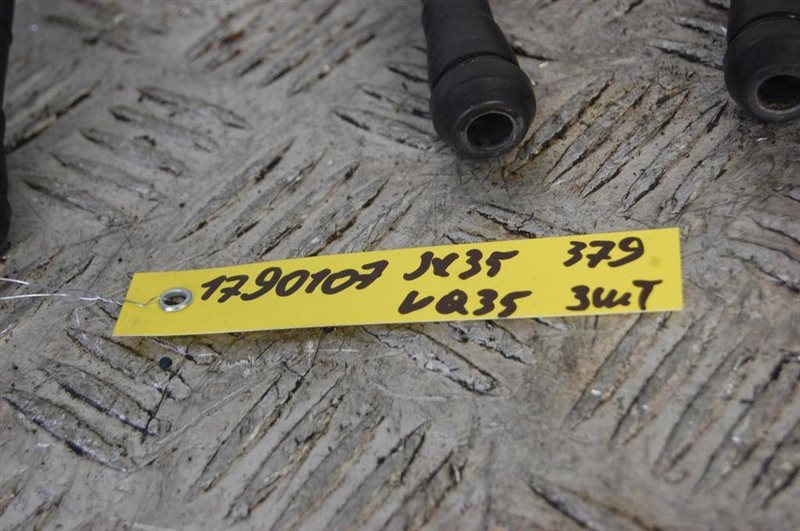 Катушка зажигания QX60/JX35 12-20