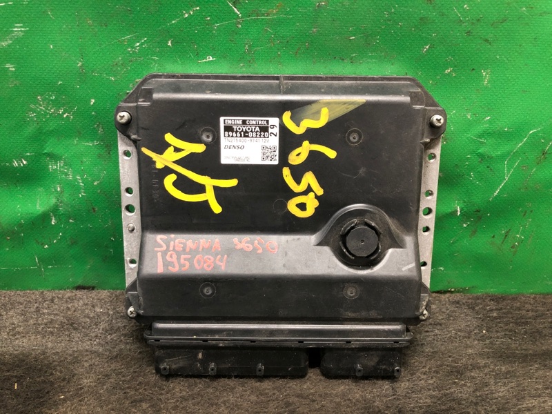 Запчасть блок управления двигателем TOYOTA SIENNA 11-16 2012 GSL30 3.5 2GR-FE 89661-08220 Б/У Блок управления двигателем TOYOTA SIENNA 11-16 2012 GSL30 3.5 2GR-FE 89661-08220 Б/У