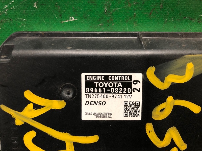 Блок управления двигателем SIENNA 11-16 2012 GSL30 3.5 2GR-FE Блок управления двигателем SIENNA 11-16 2012 GSL30 3.5 2GR-FE