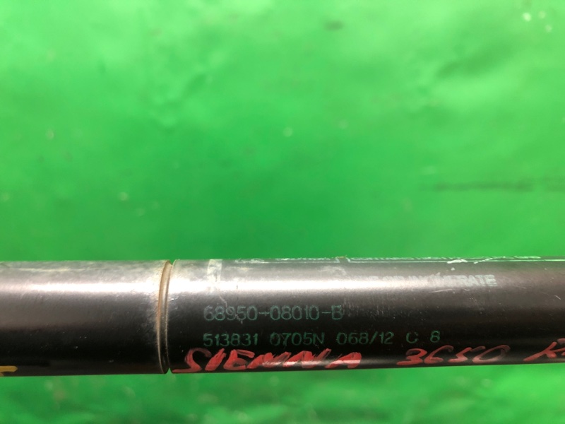 Амортизатор крышки багажника задний правый SIENNA 11-16 2012 GSL30 3.5 2GR-FE Амортизатор крышки багажника задний правый SIENNA 11-16 2012 GSL30 3.5 2GR-FE