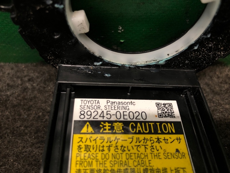 Датчик угла поворота руля SIENNA 11-16 2012 GSL30 3.5 2GR-FE