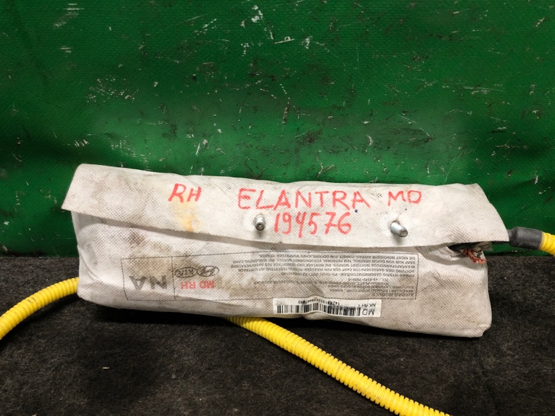 Подушка безопасности в сиденье передняя правая HYUNDAI ELANTRA MD 10-15