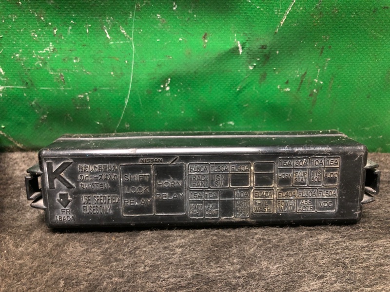 Блок предохранителей моторный отсек INFINITI EX35(37) 07-12 Внедорожник 3.5