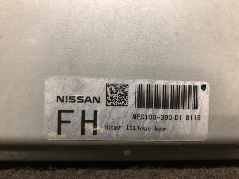 Блок управления двигателем EX35(37) 07-12 2008 Внедорожник 3.5