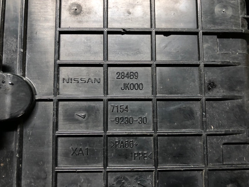 Блок предохранителей моторный отсек INFINITI EX35(37) 07-12 Внедорожник 3.5