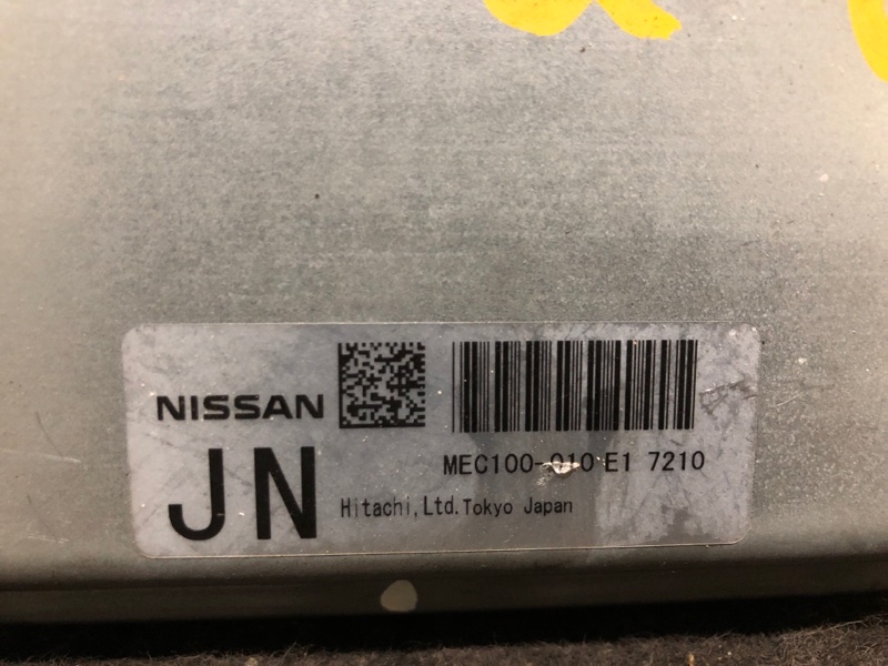 Блок управления двигателем G25/G35/G37/Q40 06-14 2007 Седан 3.5 VQ35HR Блок управления двигателем G25/G35/G37/Q40 06-14 2007 Седан 3.5 VQ35HR