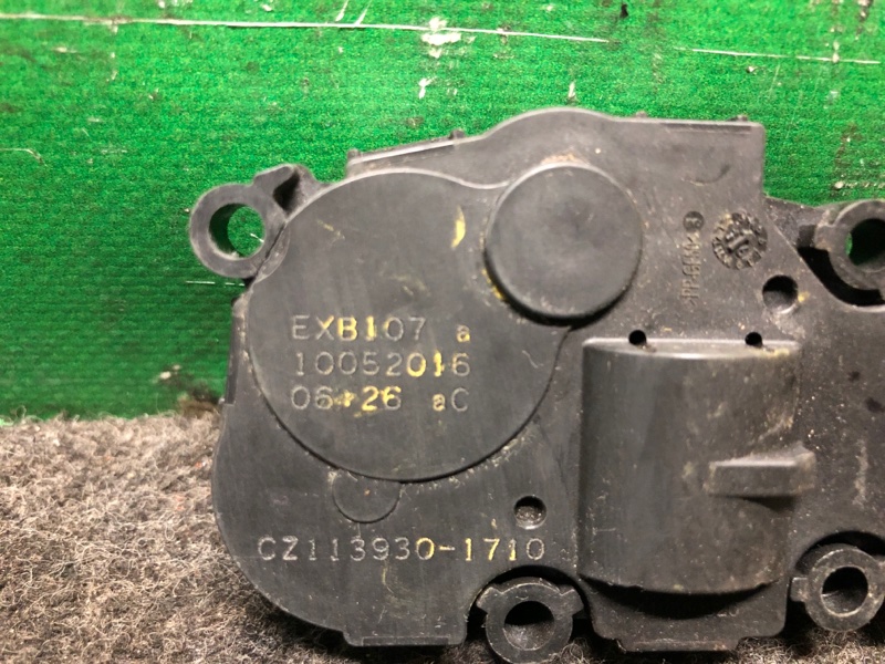 Моторчик заслонки печки QX30 16-20 2017 Внедорожник 2.0 20PET