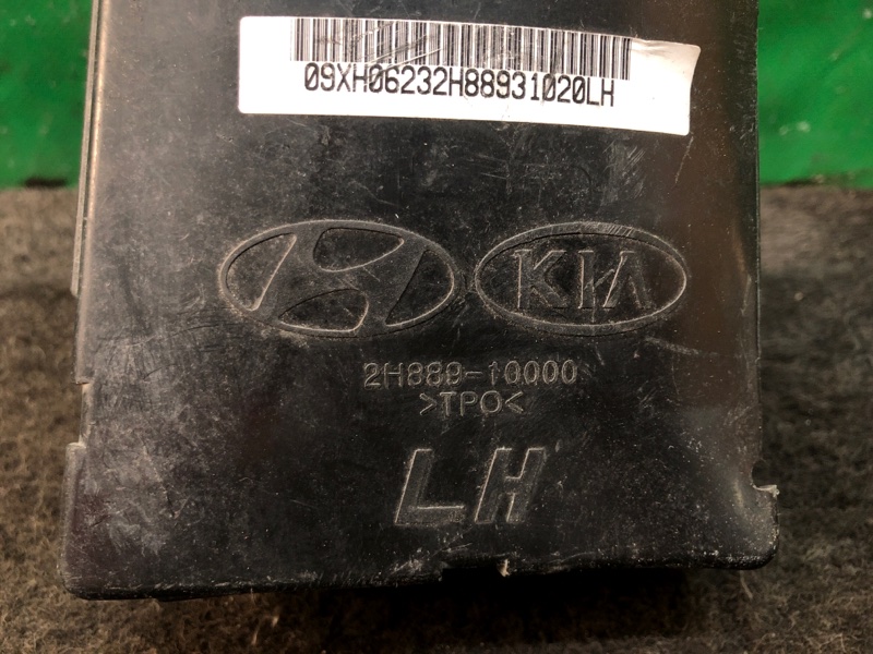 Подушка безопасности в сиденье передняя левая HYUNDAI ELANTRA HD 06-11