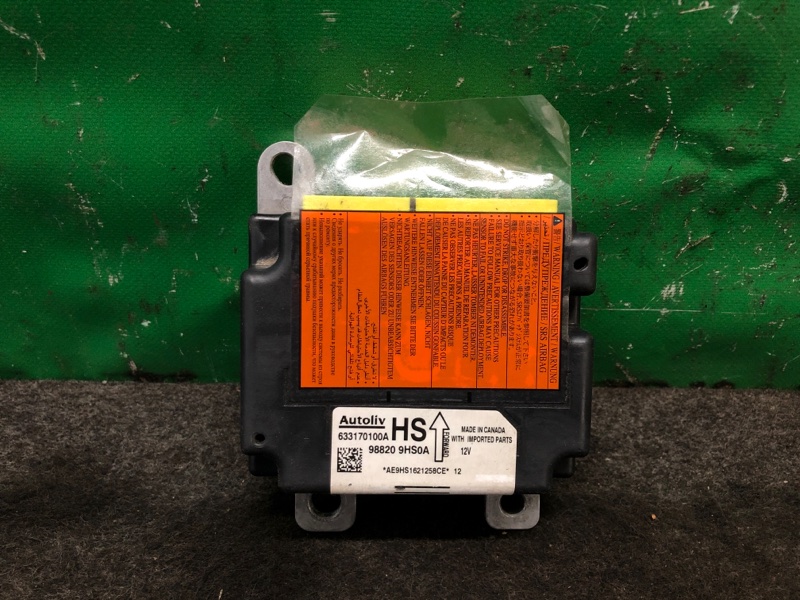 Блок управления AIRBAG NISSAN ALTIMA L33 12-18 2016 L33 2.5 98820-9HS9A Б/У