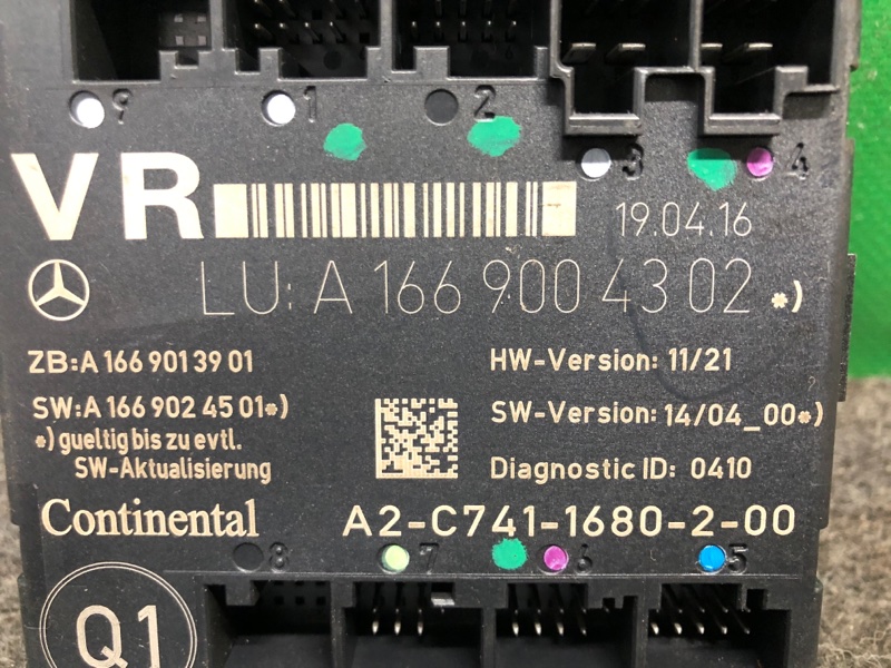 Блок комфорта передний правый QX30 16-20 2017 Внедорожник 2.0 20PET