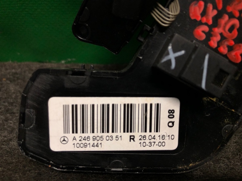 Блок кнопок памяти сидений передний правый INFINITI QX30 16-20 Внедорожник 2.0 20PET