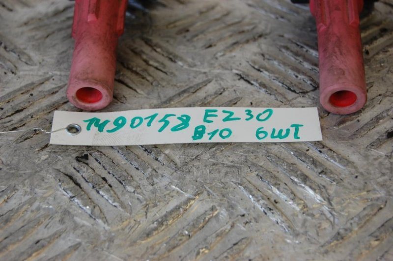 Катушка зажигания TRIBECA B10 07-13