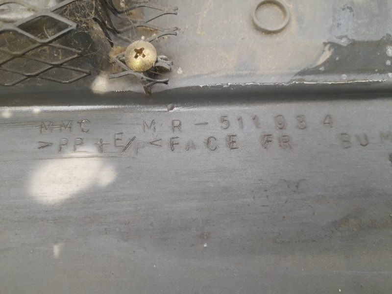 Бампер передний передний PAJERO 99-06