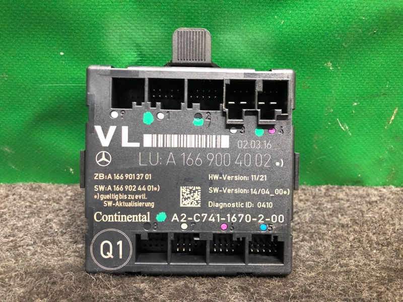 Запчасть блок комфорта передний левый INFINITI QX30 16-20 2017 Внедорожник 2.0 20PET A 166 900 40 02 Б/У Блок комфорта передний левый INFINITI QX30 16-20 2017 Внедорожник 2.0 20PET A 166 900 40 02 Б/У