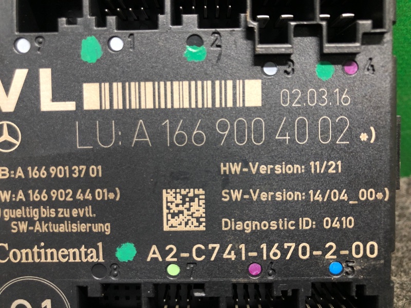 Блок комфорта передний левый QX30 16-20 2017 Внедорожник 2.0 20PET Блок комфорта передний левый QX30 16-20 2017 Внедорожник 2.0 20PET