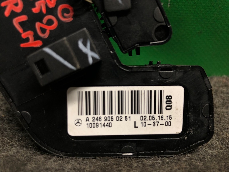 Блок кнопок памяти сидений передний левый INFINITI QX30 16-20 Внедорожник 2.0 20PET