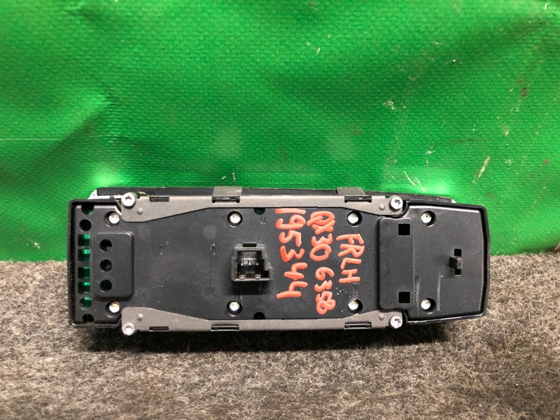 Блок управления стеклоподъемниками передний левый INFINITI QX30 16-20 Внедорожник 2.0 20PET