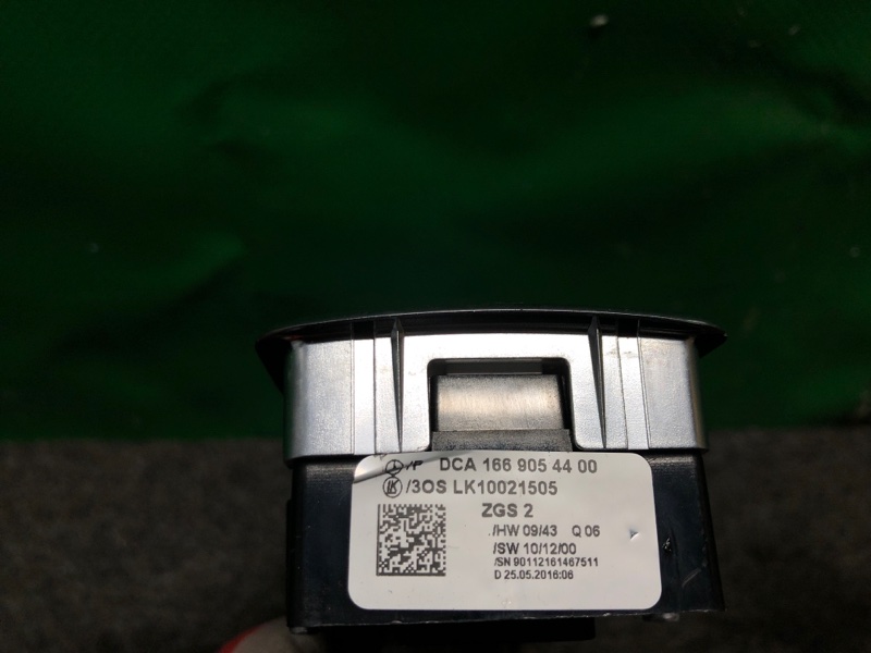 Блок управления стеклоподъемниками передний левый QX30 16-20 2017 Внедорожник 2.0 20PET