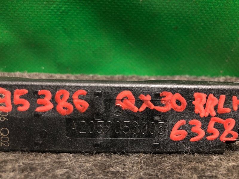 Антенна задняя левая QX30 16-20 2017 Внедорожник 2.0 20PET