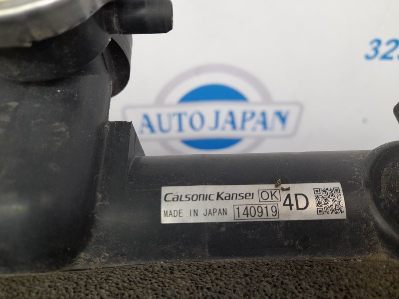Радиатор основной SUBARU IMPREZA 00-07 GD/GG
