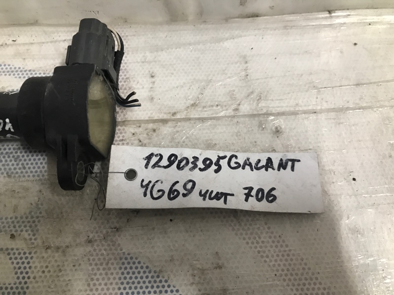 Катушка зажигания GALANT 03-12 2011 Седан 2.4